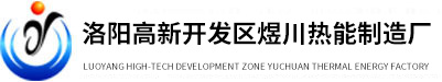 洛陽鋼結(jié)構(gòu)廠房工程,彩鋼房圍擋大棚,鋼材批發(fā)廠家,宜陽縣洛億彩鋼廠