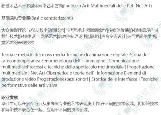 6b83a93be18d588dbcb1c1db7de1d25.png